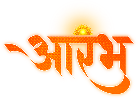 Arambh Foundation Logo